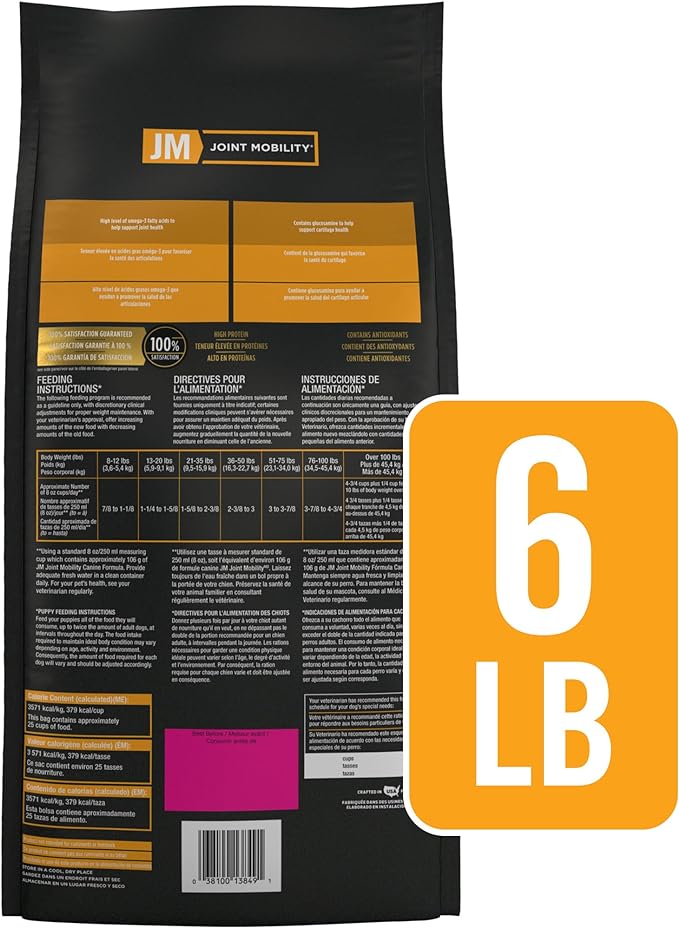PROPLAN- JM CANINE DRY 6 LB 2.72 kg