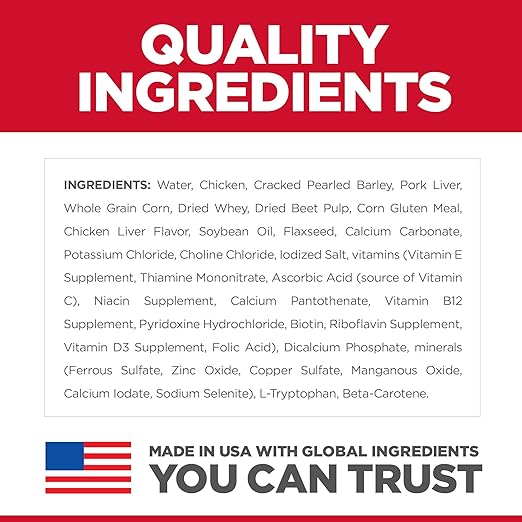 Hill's Science Diet, Alimento en Lata para Perros Adultos + de 7 años Receta de Pollo y Cebada (lata de 360 gr)