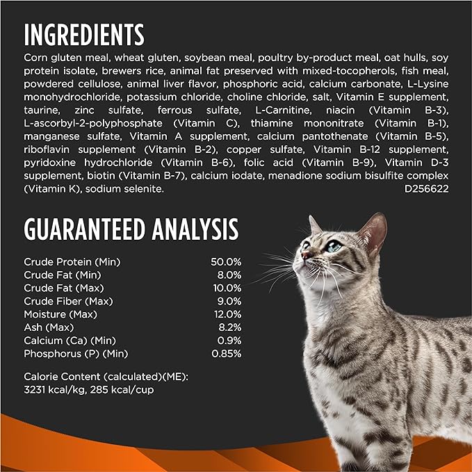 PROPLAN- PPVD OM Feline 7.36 kg