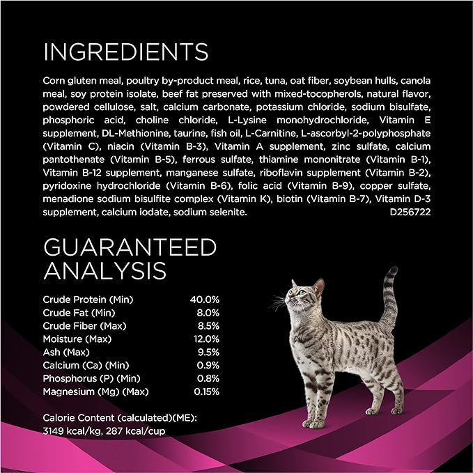 PROPLAN- UR FELINE DRY 6 LB 2.72 kg