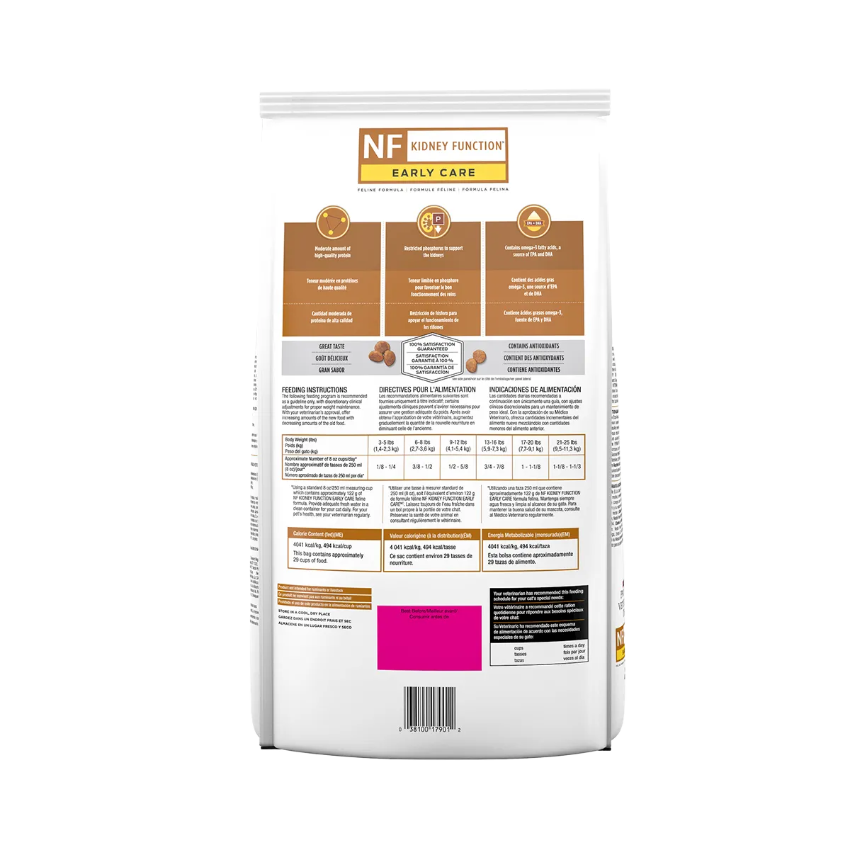 PROPLAN- PPVD NF EARLY CARE FELINE 3.63 kg